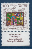 Israël, **, Yv 540, Mi 603, SG 570, - Neufs (avec Tabs)