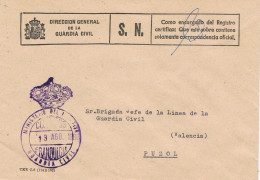 54190. Carta MADRID 1986. FRANQUICIA Guardia Civil, Ministerio Del Interior - Cartas & Documentos