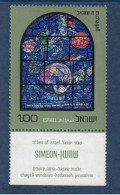 Israël, **, Yv 511, Mi 577, SG 548, Simeon, Vitrail De Marc Chagall, - Neufs (avec Tabs)