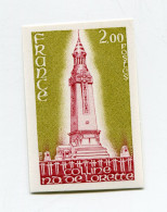 FRANCE N°2010 ** NON DENTELE COLLINE NOTRE-DAME DE LORETTE - 1971-1980