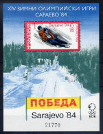 Bulgarie Bloc Luge JO 84 ** - Inverno1984: Sarajevo