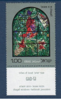 Israël, **, Yv 522, Mi 585, SG 554, Gad, Vitrail De Marc Chagall, - Ungebraucht (mit Tabs)