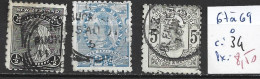 NOUVELLE-ZELANDE 67 à 69 Oblitérés Côte 34 € - Used Stamps