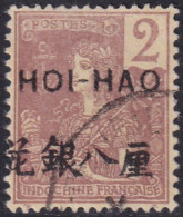 French Offices Hoi-Hao 1906 Sc 33 Yt 33 Used - Used Stamps