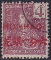 French Offices Hoi-Hao 1906 Sc 34 Yt 34 Used - Gebraucht