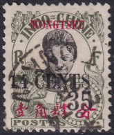 French Offices Mongtseu 1919 Sc 60 Mong-tzeu Yt 60 Used - Gebraucht