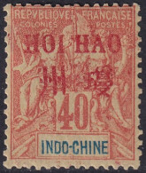 French Offices Hoi-Hao 1901 Sc 11 Yt 11 MLH* - Unused Stamps