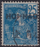 French Offices Hoi-Hao 1906 Sc 39 Yt 39 Used - Used Stamps