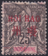 French Offices Hoi-Hao 1901 Sc 9 Yt 9 Used Tiny Edge Thin - Used Stamps