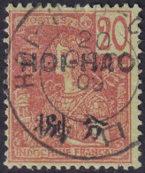 French Offices Hoi-Hao 1906 Sc 38 Yt 38 Used Some Short Perfs - Gebraucht