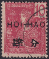 French Offices Hoi-Hao 1906 Sc 36 Yt 36 Used - Usados