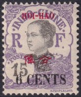 French Offices Hoi-Hao 1919 Sc 72 Yt 71 MH* - Nuovi