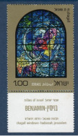 Israël, **, Yv 524, Mi 587, SG 556, Benjamin, Vitrail De Marc Chagall, - Ungebraucht (mit Tabs)