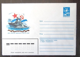 RUSSIE Ex URSS Bateaux, Bateau, Journée De La Marine De L'URSS Entier Postal De 1984/  (3) - Boten