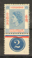 1954-62 HONG KONG, Stanley Gibbons N. 188 - $ 1,30 - Numero Di Tavola MNH** - Sonstige & Ohne Zuordnung