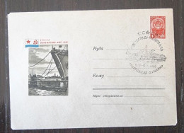 RUSSIE - Ex URSS Sous Marin. Entier Postal De 1965/ Gloire De La Marine De URSS (5) Cachet Illustré POUSSKINA - Submarinos