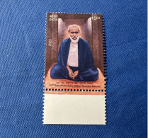 India 2023 Michel Ram Chandra Maharaj Rs 15 MNH - Nuevos