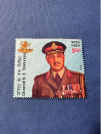 India 2023 Michel General K S Thimayya Rs 5 MNH - Neufs