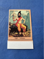 India 2023 Michel Parshuram Rs 5 MNH - Ungebraucht