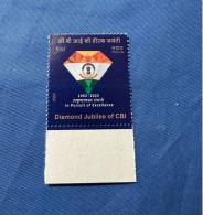 India 2023 Michel Central Burau Of Investigation Rs 5 MNH - Nuevos