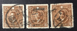 1933 China - Liao Chung K'ai - - 1912-1949 République