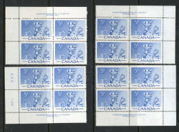 Canada MNH 1956 PLate Blocks "Hockey Players" - Unused Stamps