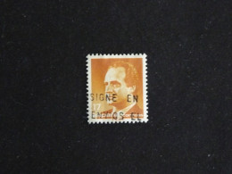 ESPAGNE SPAIN ESPANA YT 2418 OBLITERE - JUAN CARLOS 1er - Used Stamps