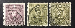 1946 China - Song Jiaoren - Revolutionary Hero - 1912-1949 Republic