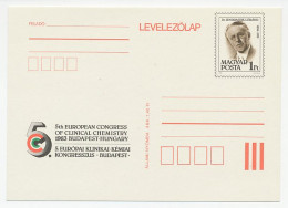 Postal Stationery Hungary 1983 Clinical Chemistry - European Congress - Scheikunde