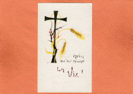 MARBAIX LA TOUR - PAROISSE SAINT CHRISTOPHE - FAIRE-PART DE COMMUNION - ASTRID PETIT - 10 JUIN 1973 - 190 - Communion