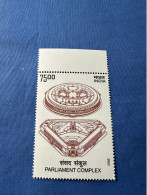 India 2023 Michel Parliament Complex Rs 75 MNH - Nuovi