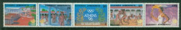 GREECE 1988 Mi 1687-91 Strip Of Five** Olympic Summer Games, Seoul [B323] - Summer 1988: Seoul