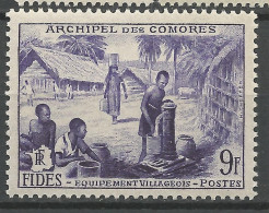COMORES N° 14 NEUF** Luxe SANS CHARNIERE NI TRACE / Hingeless  / MNH - Unused Stamps
