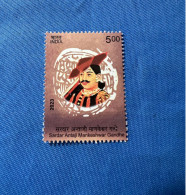 India 2023 Michel Sardar Antaji Manekshwsar Gandhe Rs 5 MNH - Unused Stamps
