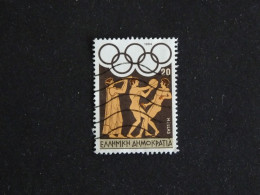 GRECE GREECE HELLAS YT 1537 OBLITERE - JEUX OLYMPIQUES LOS ANGELES DISCOBOLE - Gebruikt