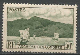COMORES N° 2 NEUF** Luxe SANS CHARNIERE NI TRACE / Hingeless  / MNH - Unused Stamps