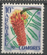 COMORES N° 16 NEUF** Luxe SANS CHARNIERE NI TRACE / Hingeless  / MNH - Unused Stamps