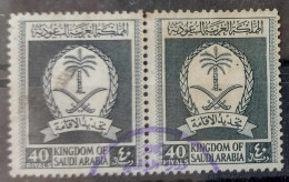 SAUDI ARABIA - 40 Riyals Old Revenue AQAMA Renewal VISA Stamp, PAIR Fine Used - Saudi Arabia