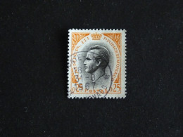 MONACO YT 544 OBLITERE - PRINCE RAINIER III - Used Stamps