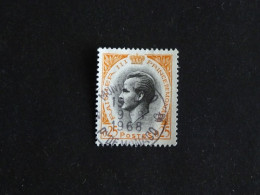 MONACO YT 544 OBLITERE - PRINCE RAINIER III - Used Stamps