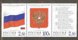 Russia: Full Set Of 3 Used Stamps In Strip, State Emblems Of The Russian Federation, 2001, Mi#913-6 - Usati