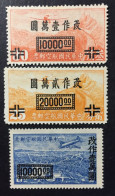 1948 China -Air Mail Plane- Douglas Dc4 Over Mausoleum - Junkers F13 Over Great Wall - Surcharged - 1912-1949 Republic