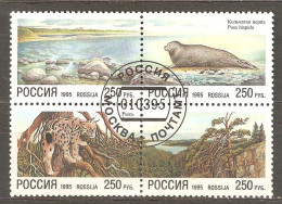 Russia: Full Set Of 4 Used Stamps In Block, Endangered Animals, 1995, Mi#422-5 - Usados