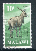 MALAWI- Y&T N°152- Oblitéré - Malawi (1964-...)