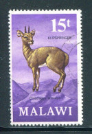 MALAWI- Y&T N°153- Oblitéré - Malawi (1964-...)