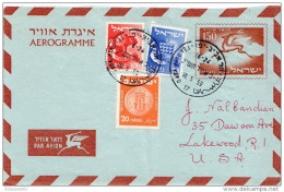 Postal History: Israel Aerogramme - Animalez De Caza