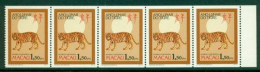 MACAU 1985 Mi 550C Strip Of Five** Year Of The Tiger [B376] - Big Cats (cats Of Prey)