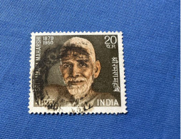 India 1971 Michel 523 Sri Ramana Maharshi - Gebraucht