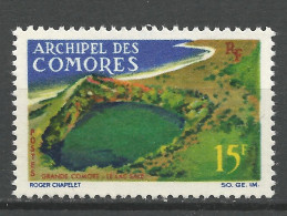 COMORES N° 39  NEUF** Luxe SANS CHARNIERE NI TRACE / Hingeless  / MNH - Unused Stamps