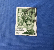 India 1971 Michel 524  Raja Ravi Varma - Usati